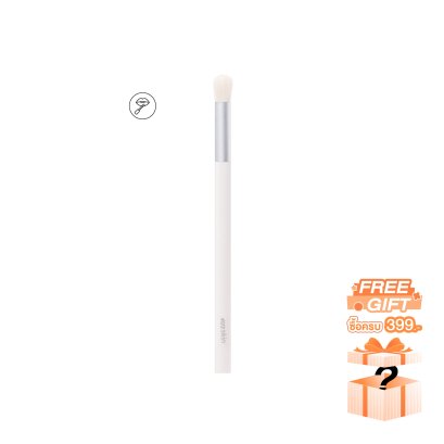 4U2 PRO LIP BRUSH